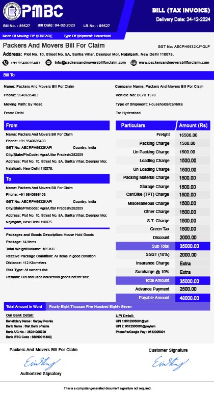 Packers and Movers Bill For Claim